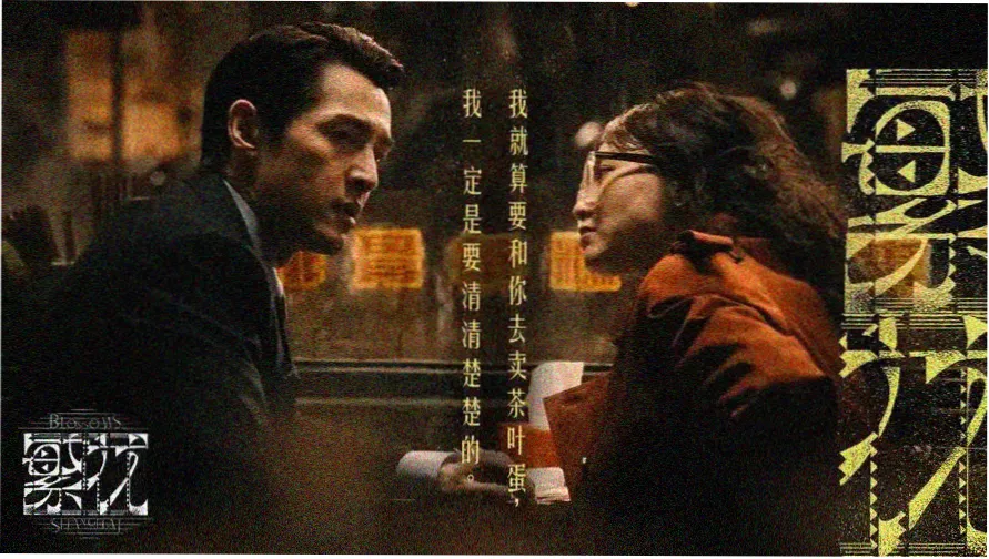 南部探案电视剧免费 热门推荐